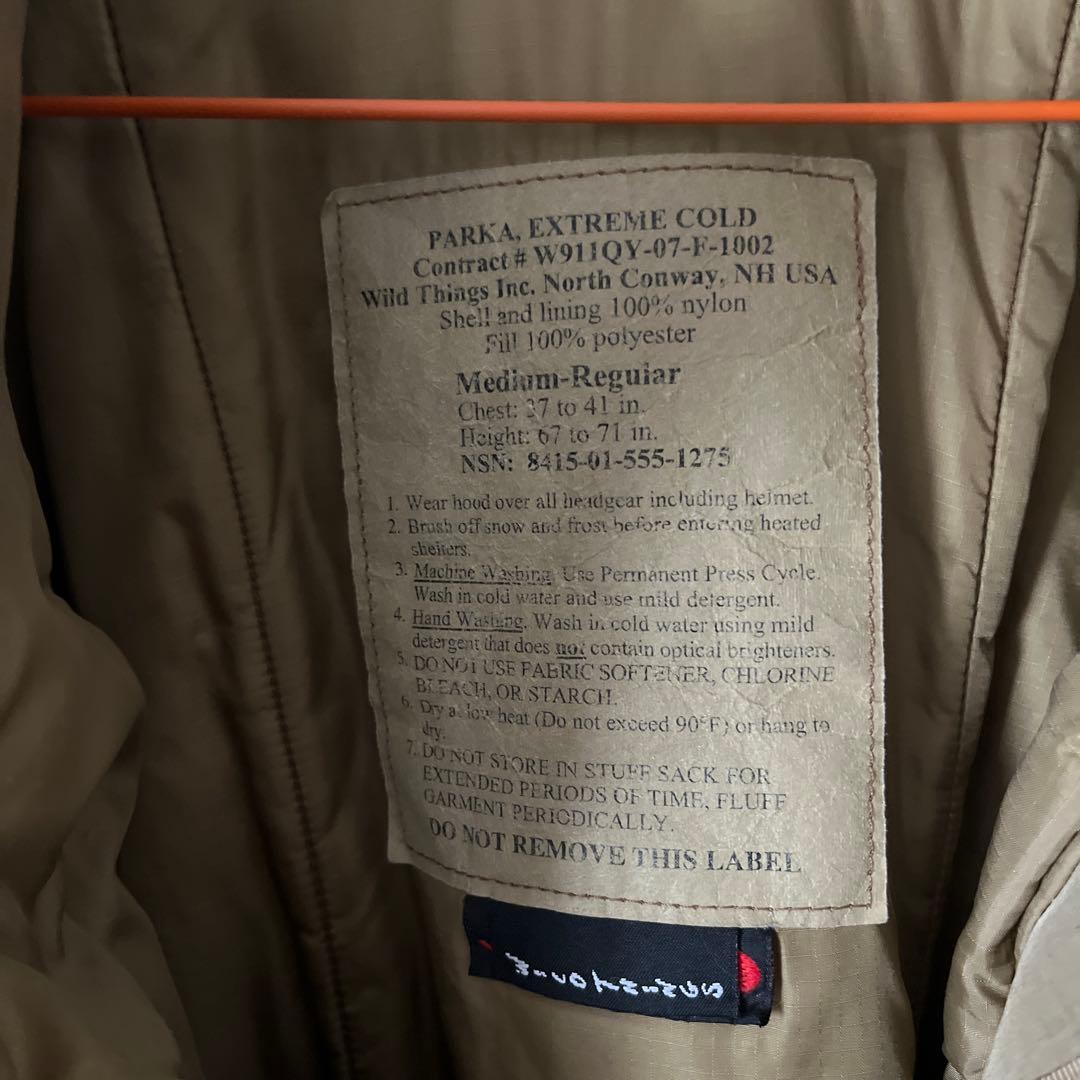 M-R 米軍実物 USMC ハッピースーツ ワイルドシングス level7 07