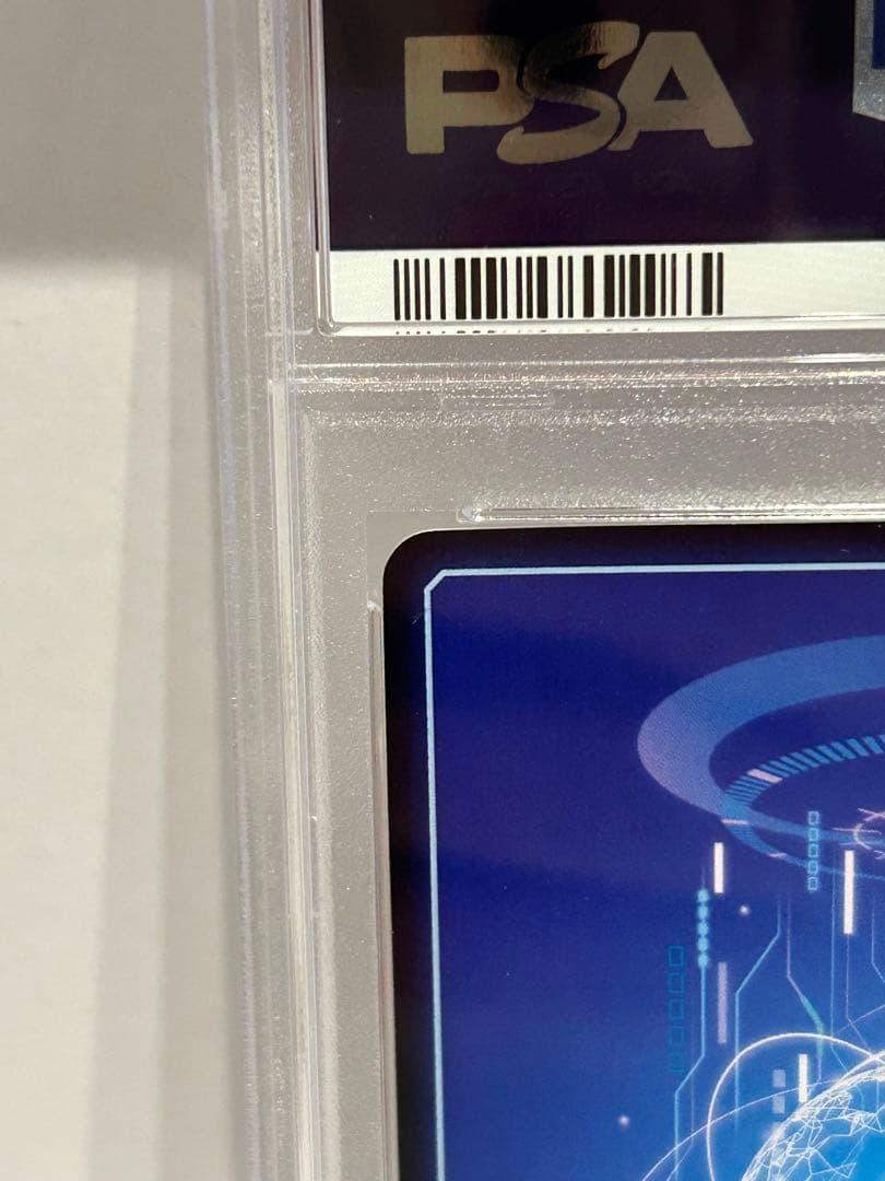 A*G様 デジモンカード オメガモン 白 SR パラレル PSA10