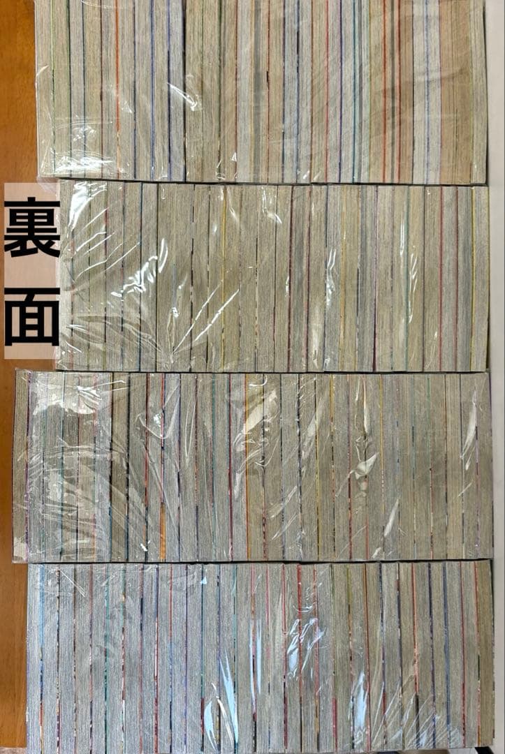 【全巻】ワンピース　全113巻セット ONE PIECE 尾田栄一郎　漫画 本