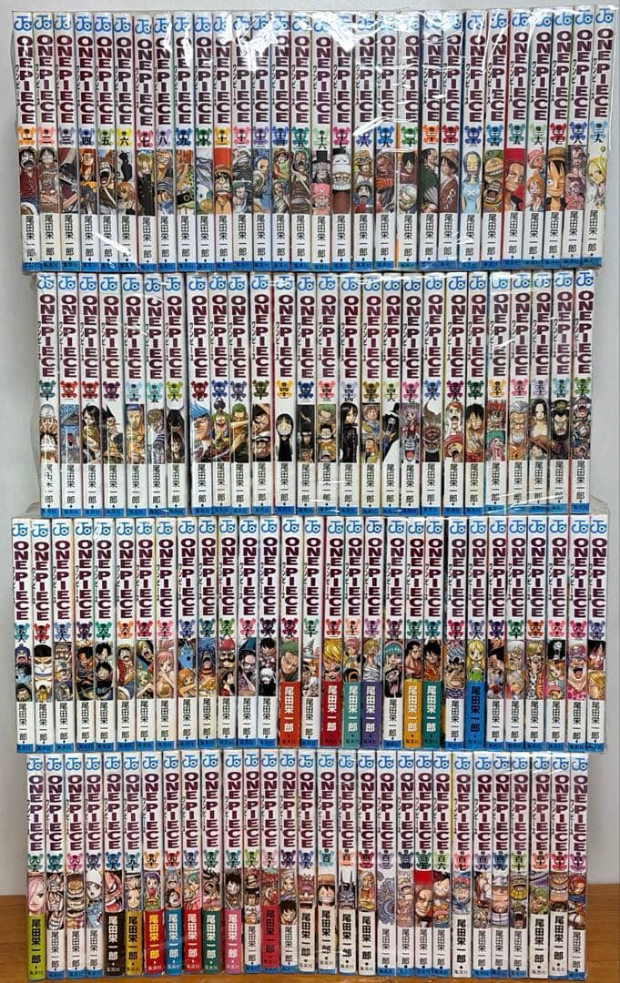 【全巻】ワンピース　全113巻セット ONE PIECE 尾田栄一郎　漫画 本