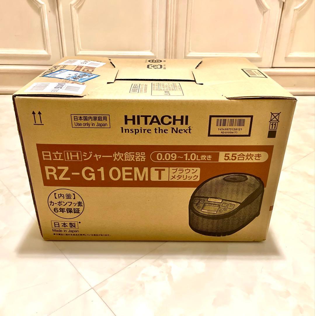 日立HITACHI 圧力IHジャー炊飯器 RZ-G10EM T 5.5合