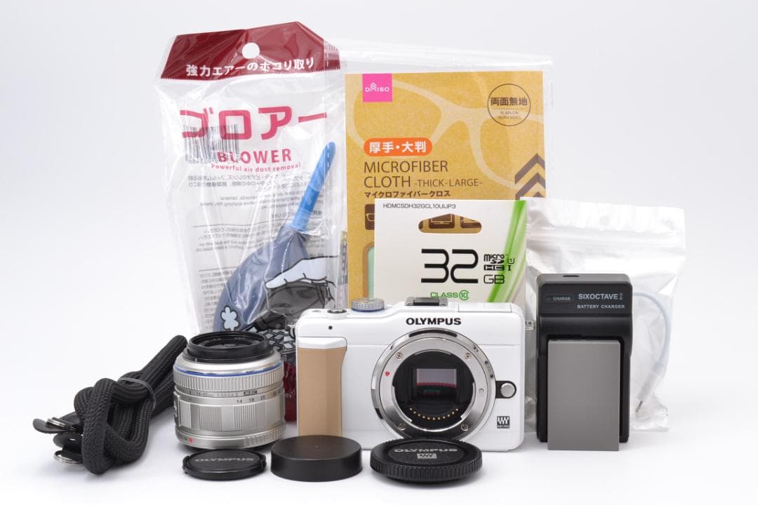 オリンパス　OLYMPUS E-PL1s レンズキット スマホ転送キット付