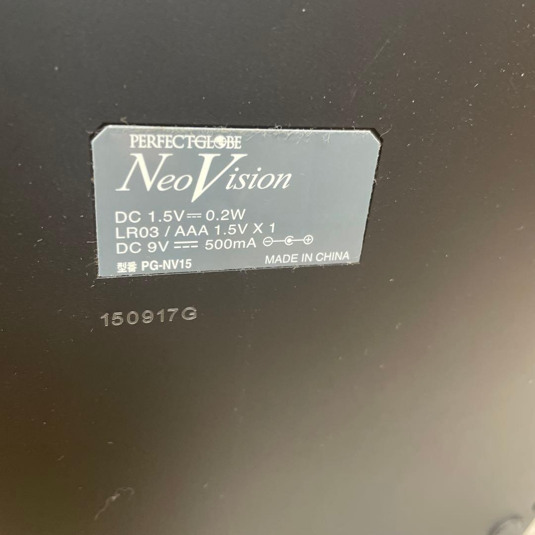 【データ更新、メモリー交換済み】ドウシシャ　しゃべる地球儀　PG-NV15