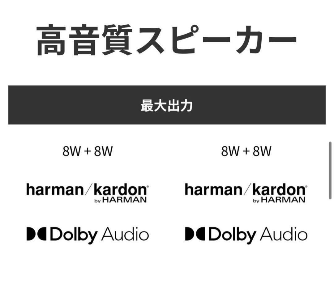【極美品】harman/kardon popin Aladdin 2 plus