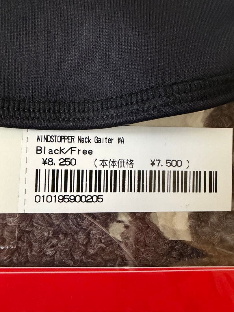 supreme WINDSTOPPER Neck Gaiter 黒