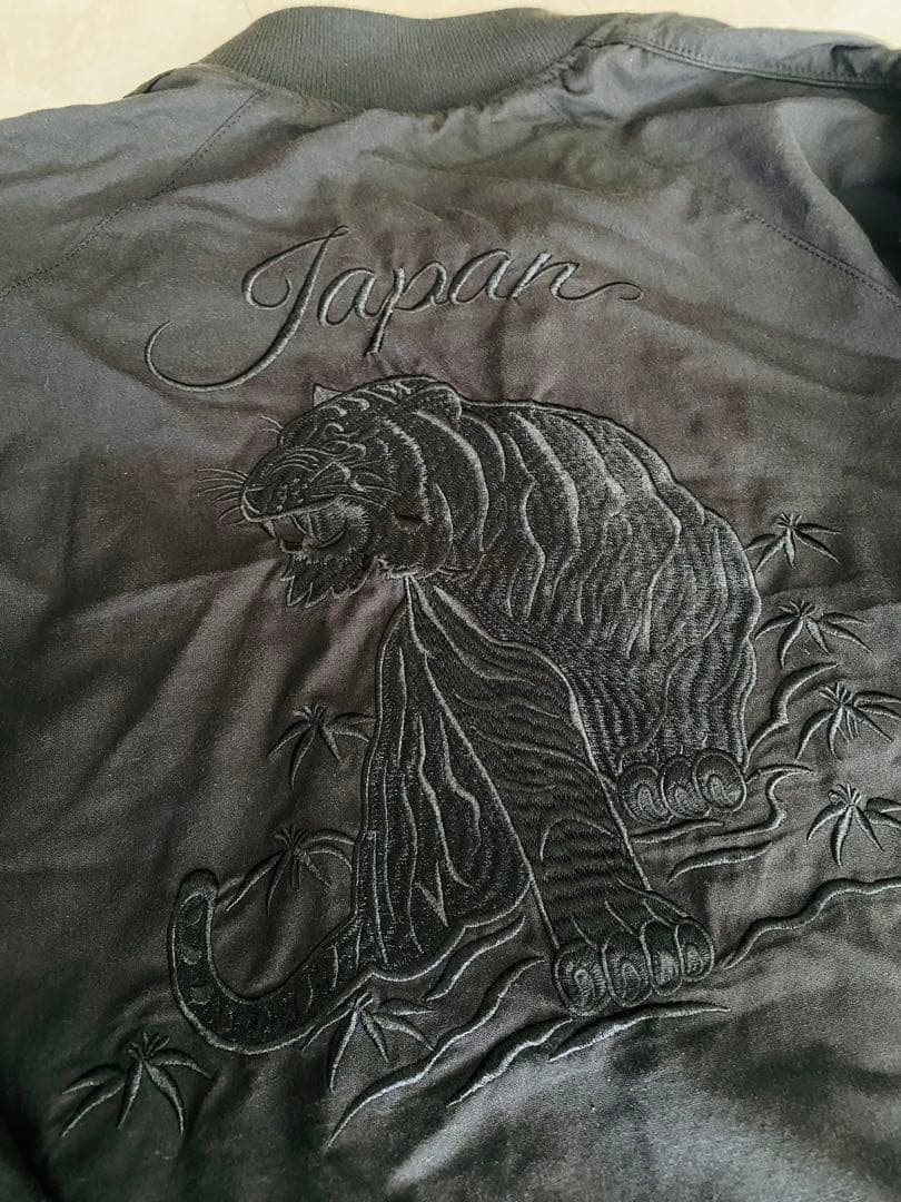90s vintage ２面用 別珍 スカジャン 日本限定 虎 unisex