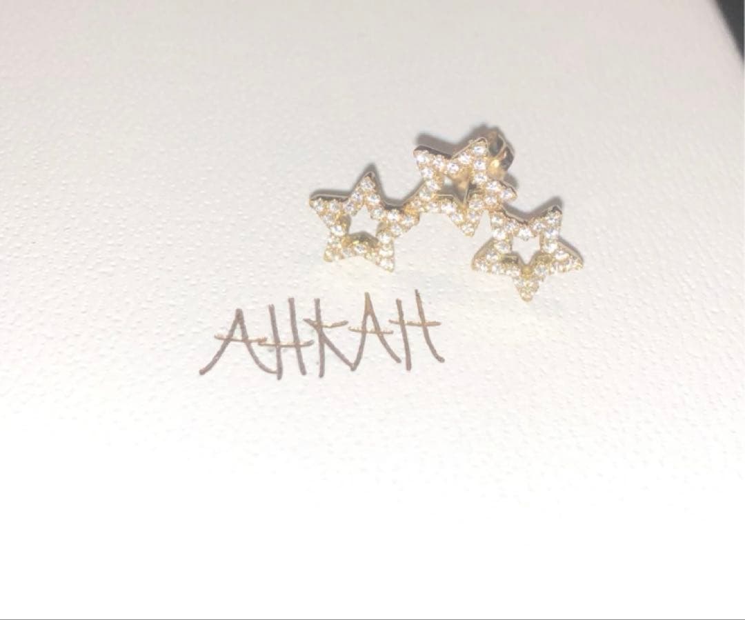 アーカー K18YG カシオペア トロワエトワール ピアス ダイヤモンド スター