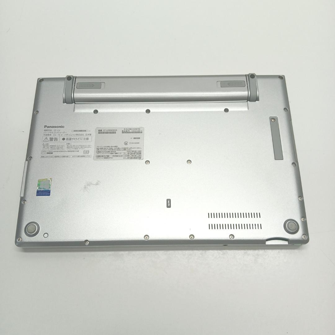 CF-LV9 第10世代 Core i5 16GB SSD256GB オフィス