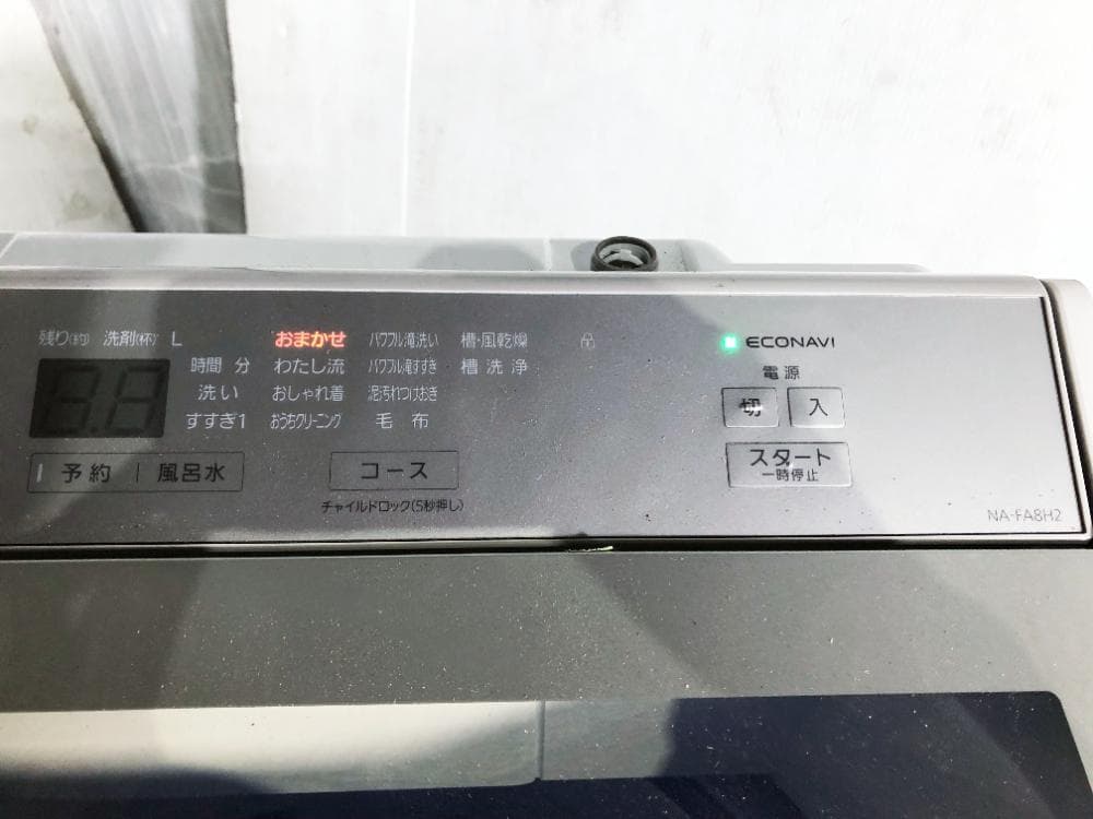 ★分解洗浄済！24年製★パナソニック 8kg 洗濯機【NA-FA8H2】G35K