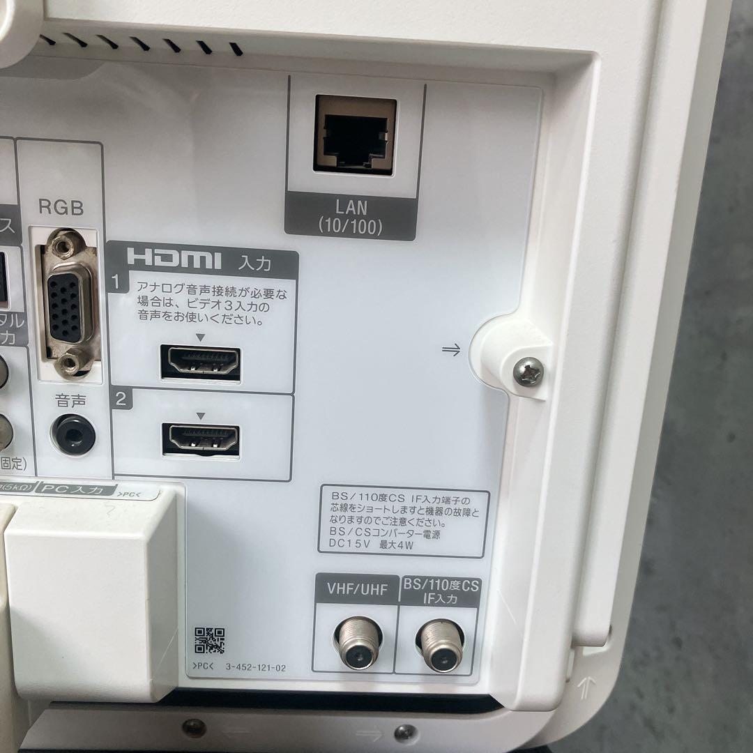 【液晶美品】SONY BRAVIA 液晶テレビ KDL-16M1 B-CAS