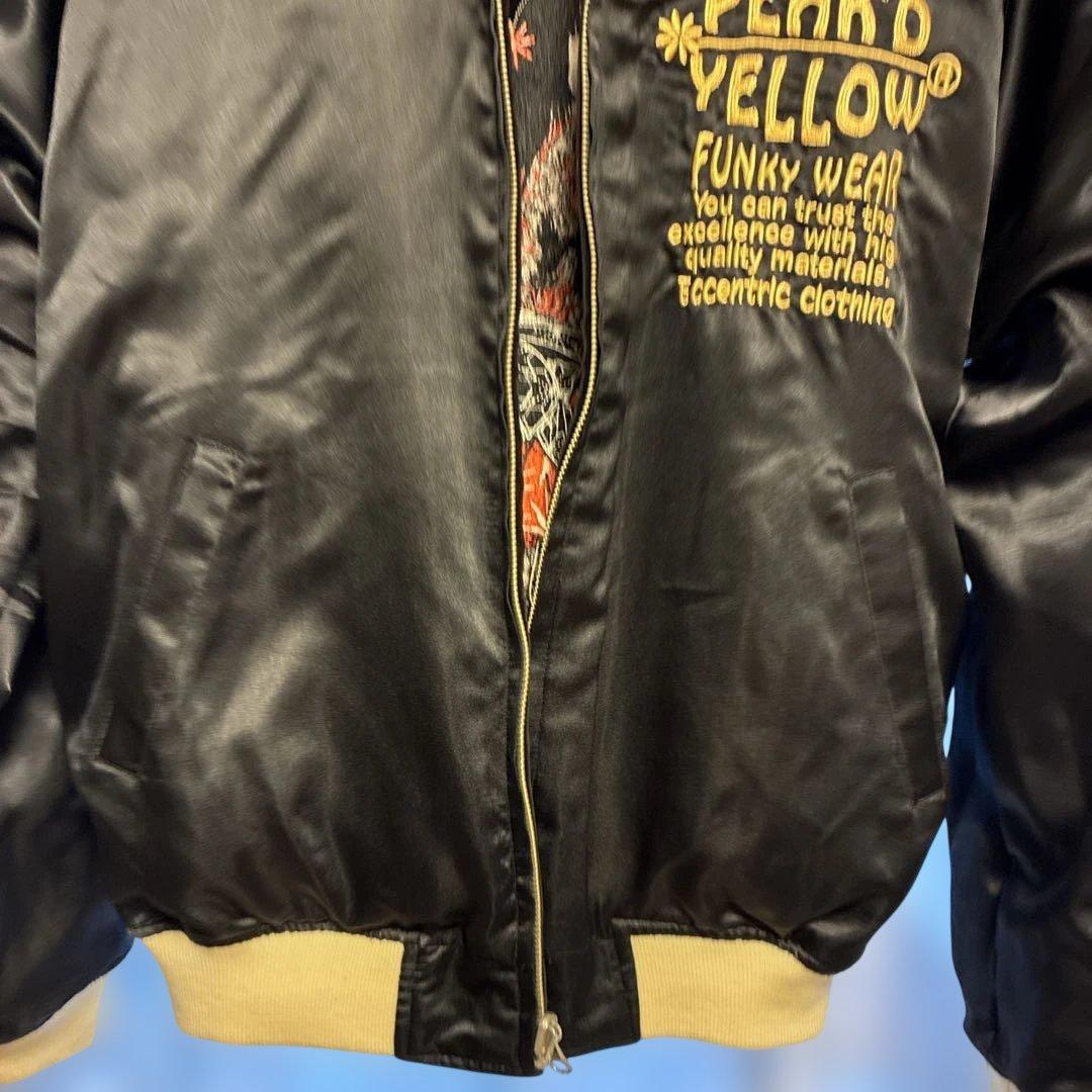 ピークドイエロー★ベロア サテン 総刺繍 姉御リバーシブル スカジャン 黒 L