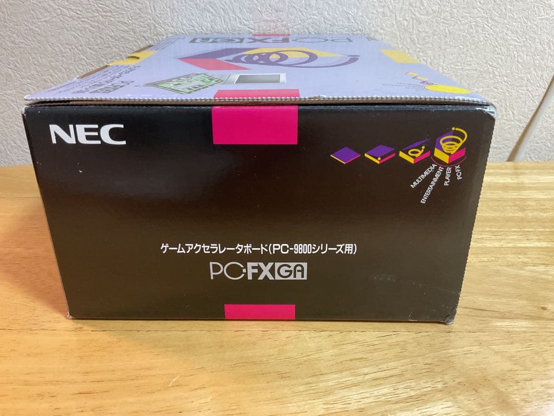 PC-FX GA ゲームアクセラレータボード (PC-9800シリーズ用)