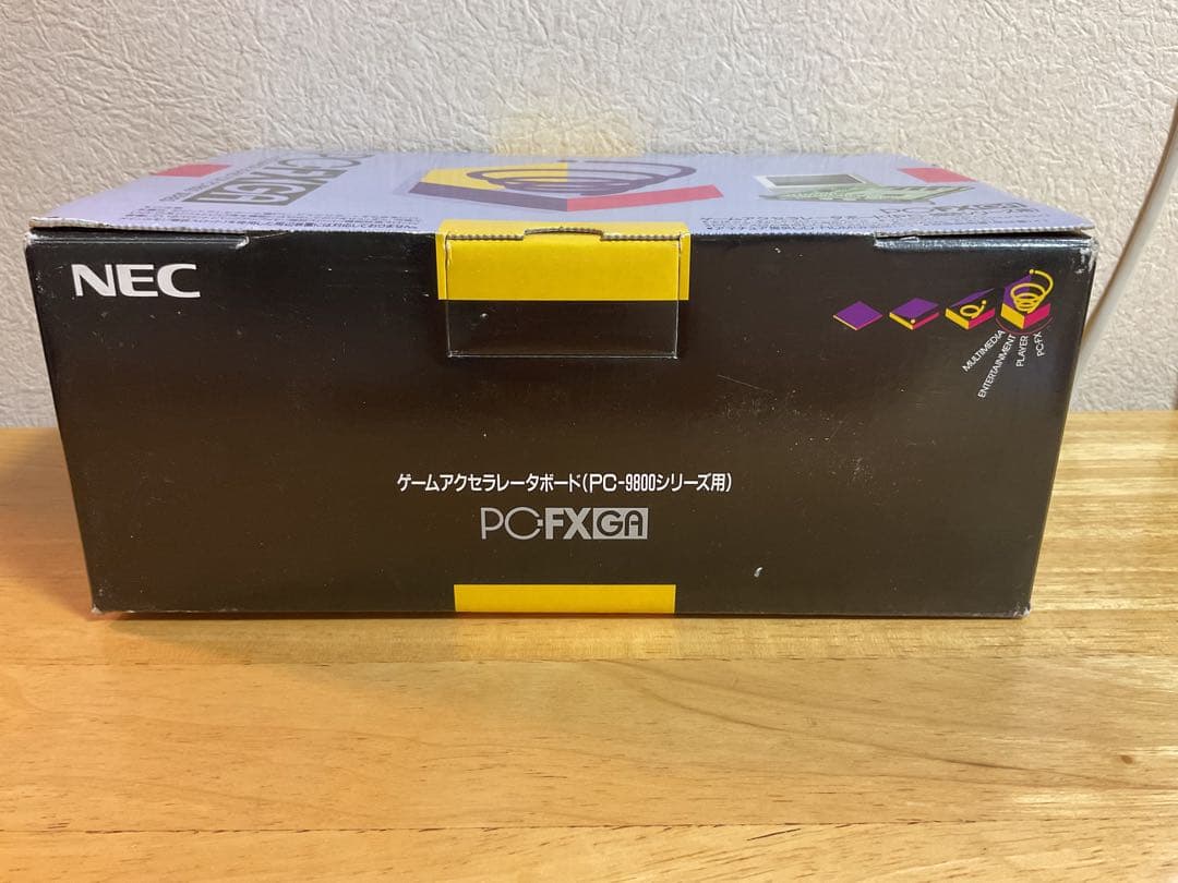 PC-FX GA ゲームアクセラレータボード (PC-9800シリーズ用)