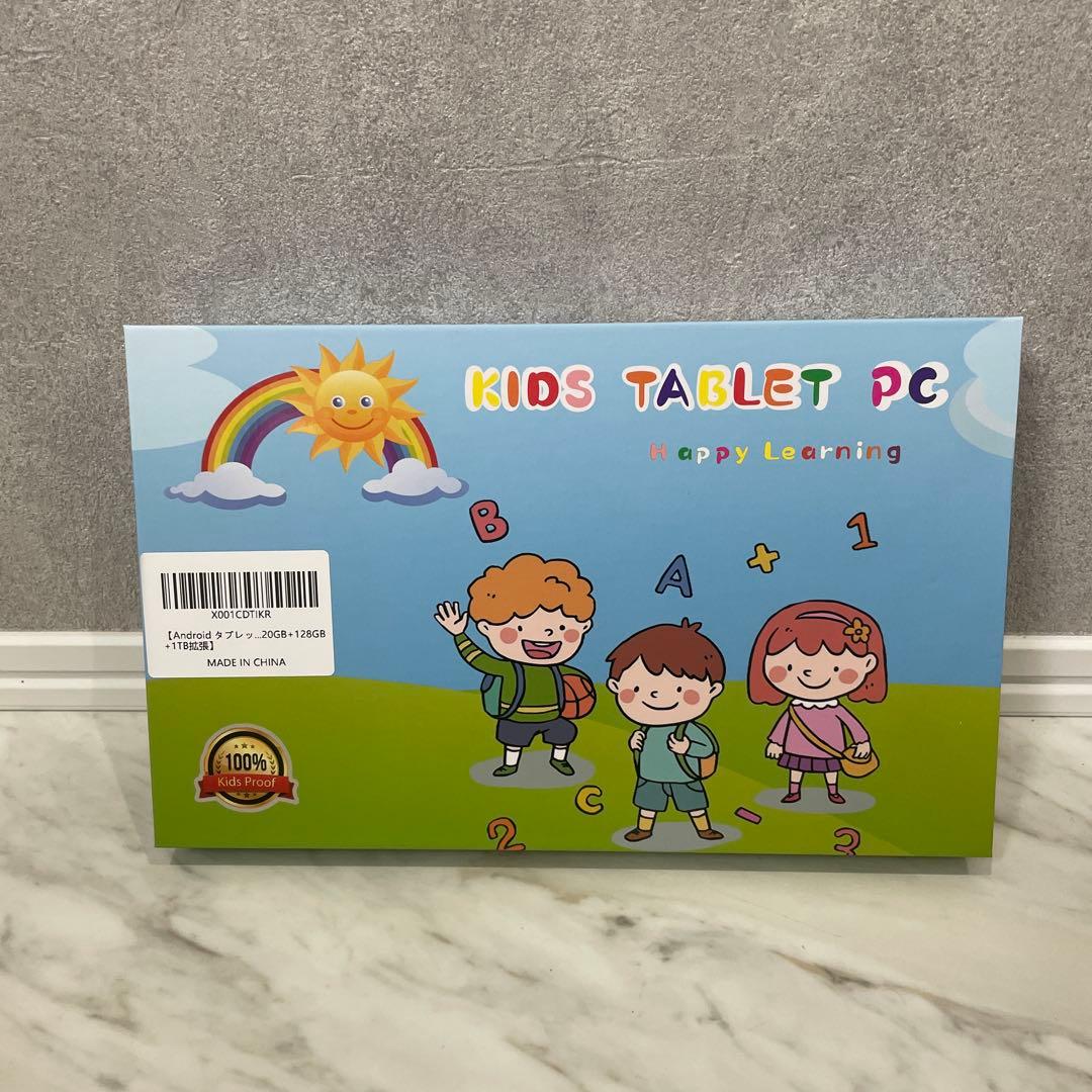 キッズタブレット 16GB タブレット ケース付き Type-C ピンク 155