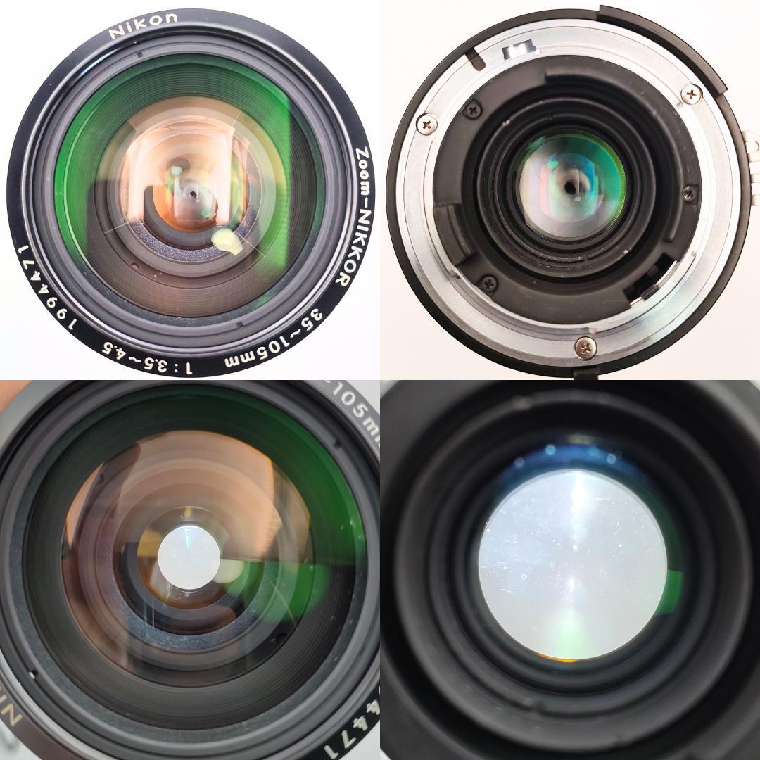 フィルムカメラ Nikon FE2 /Zoom-NIKKOR 35-105mm F3.5-4.5