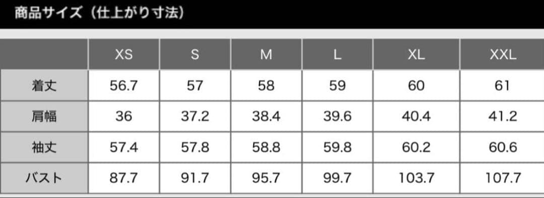 PLST ジャケット　パンツ　セットアップ　ネイビー