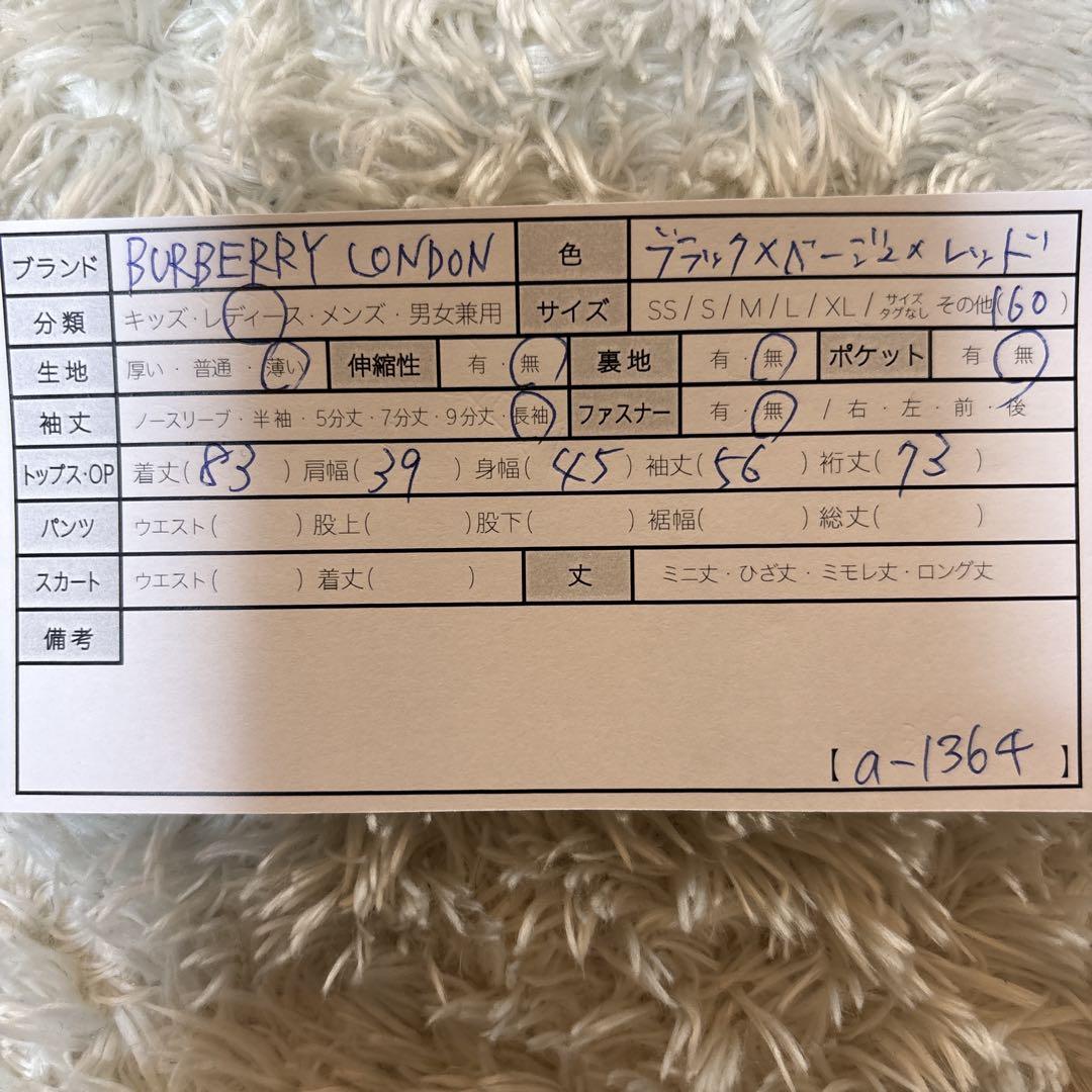 美品＊バーバリーロンドン　ノバチェック　長袖シャツワンピース　Ａライン　160