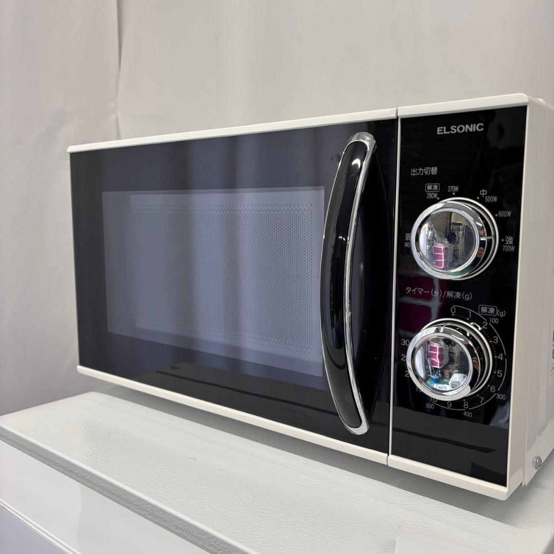 冷蔵庫　洗濯機　電子レンジ　一人暮らしセット　アイリスオーヤマ　安い　設置無料