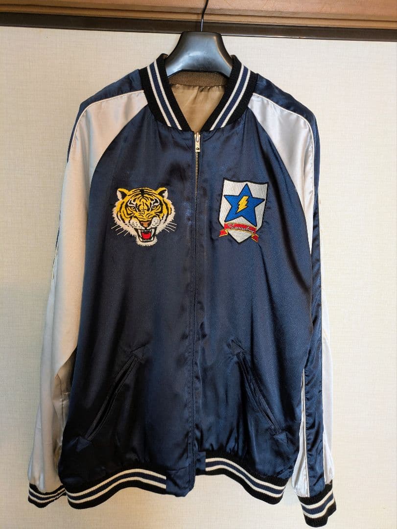 ガールズ＆パンツァー サンダース スカジャン xl