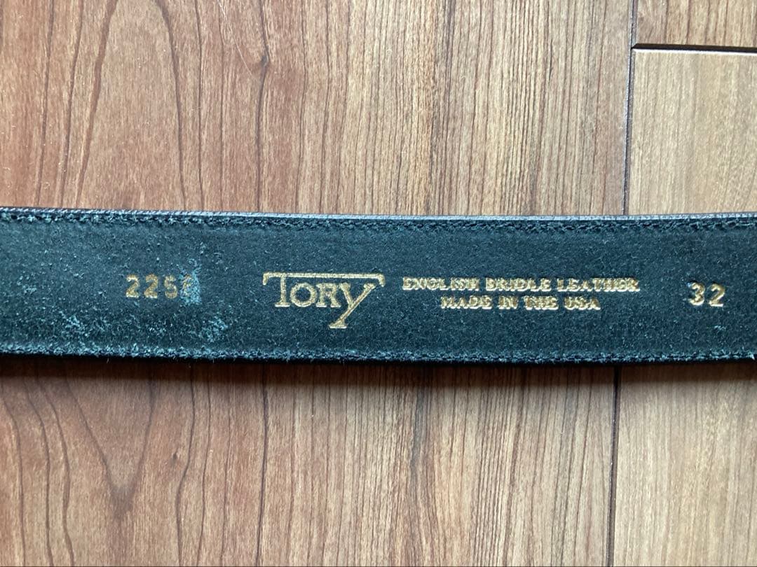 【アメリカ製】トリーレザーベルト