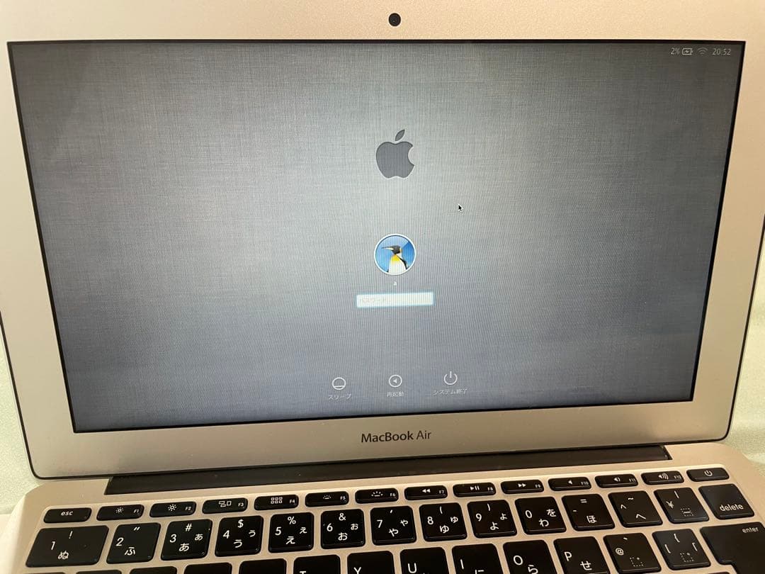 Apple MacBook Air シルバー Core i5 4GB 11インチ