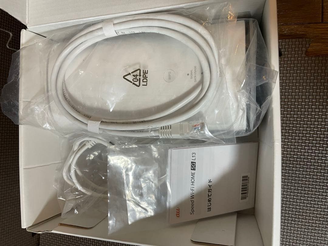 【楽天モバイル5G対応】Speed Wi-Fi  5G L13