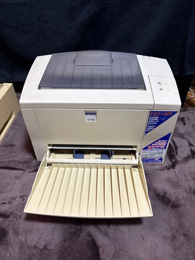 EPSON レーザープリンター　LP-900 A4給紙トレイ付