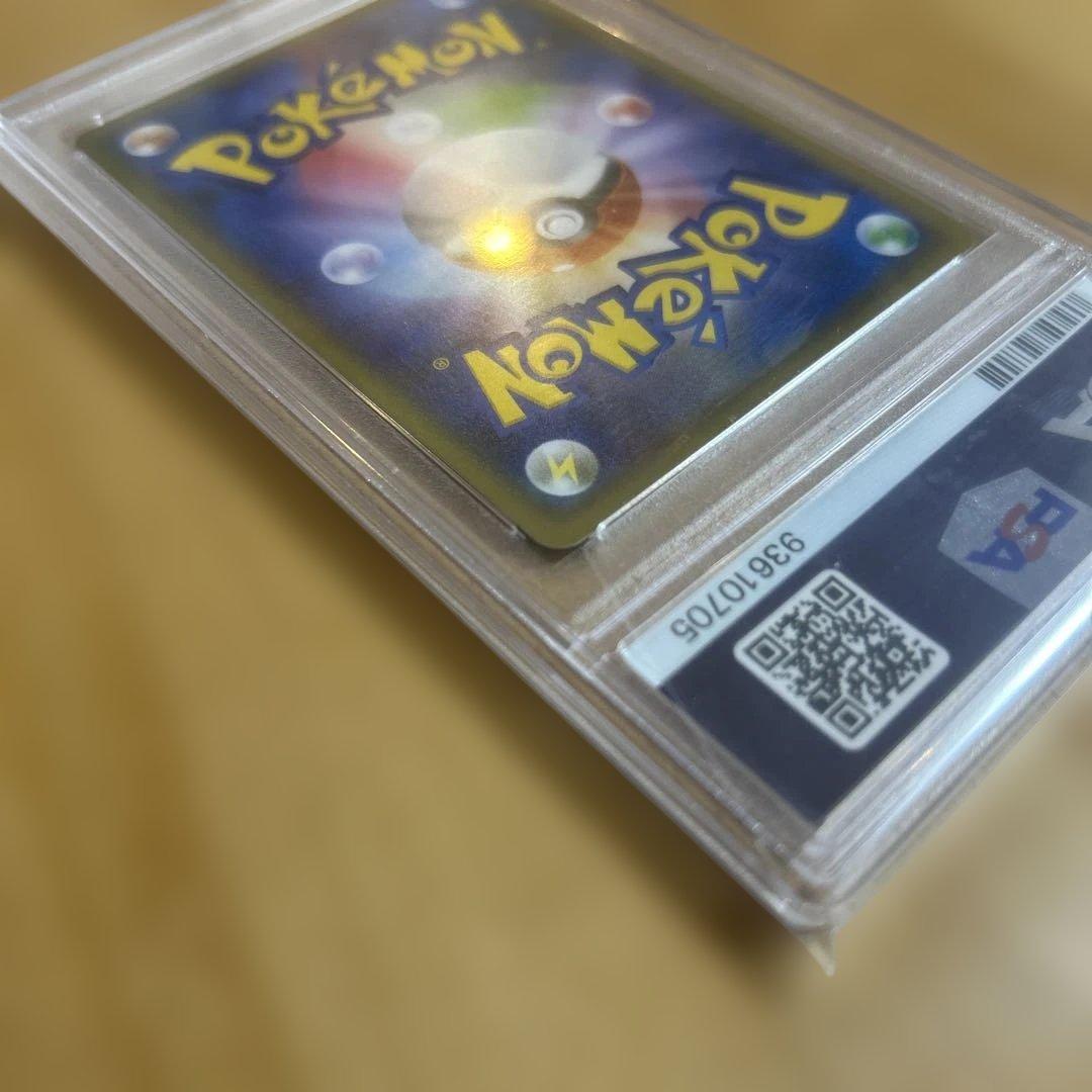 【PSA10】ソニアSR ポケモンカードゲーム