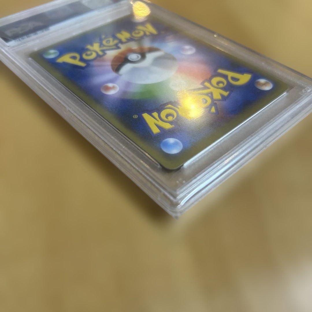 【PSA10】ソニアSR ポケモンカードゲーム