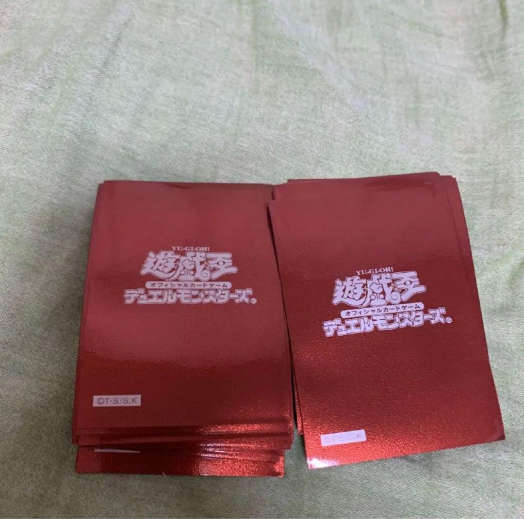 遊戯王　カードスリーブ　50枚