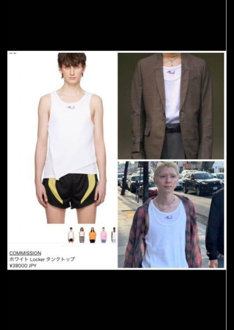COMMISSION 23SS タンクトップ
