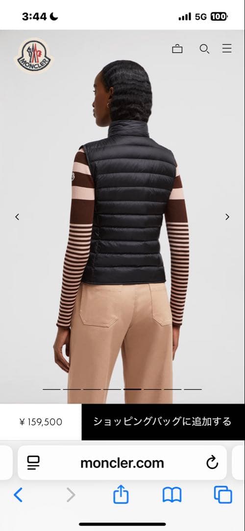 ★美品★モンクレール\"LIANE リアン\" ブラック サイズ0 Moncler