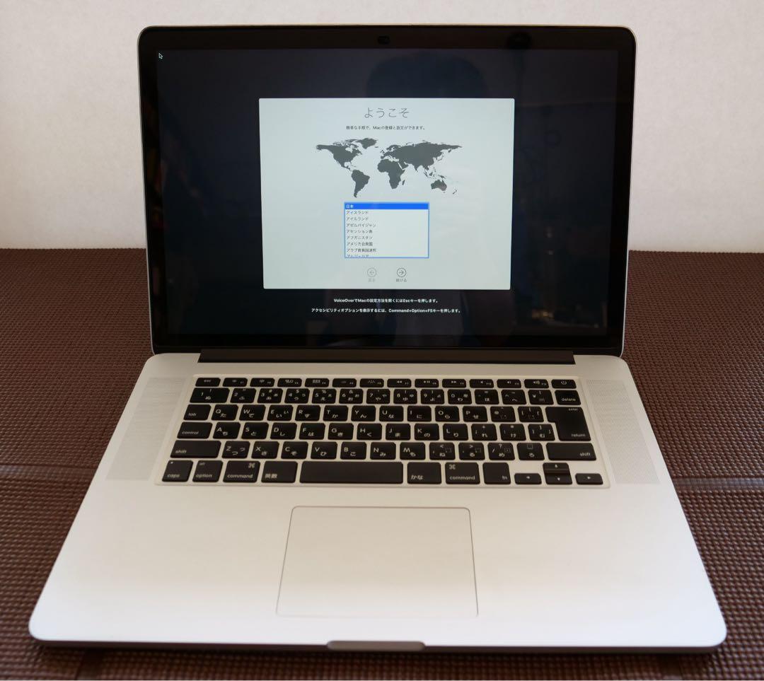 MacBook Pro (15-inch, Early 2013) 上位機種