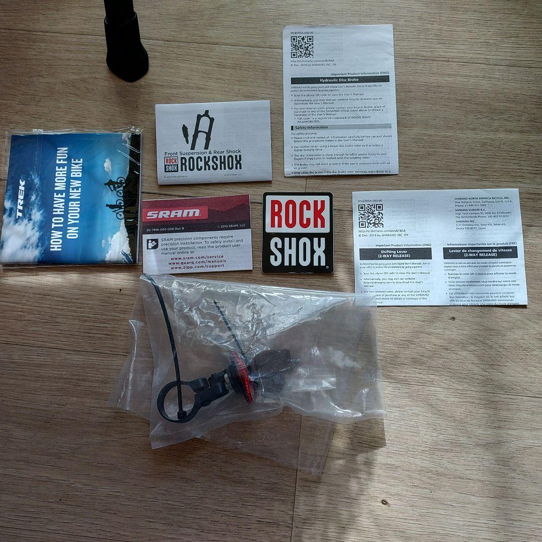 【引取り限定】Trek MARLIN 7 2021 モデル　29インチ　ネイビー