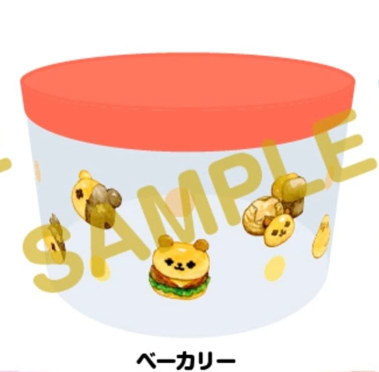 g*o様 レトロト23点セット