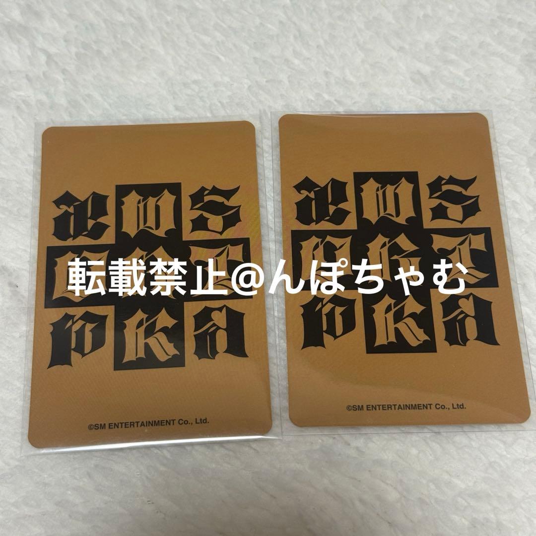 aespa エスパ DirtyWork HMVタワレコ トレカ　ウィンター 2枚