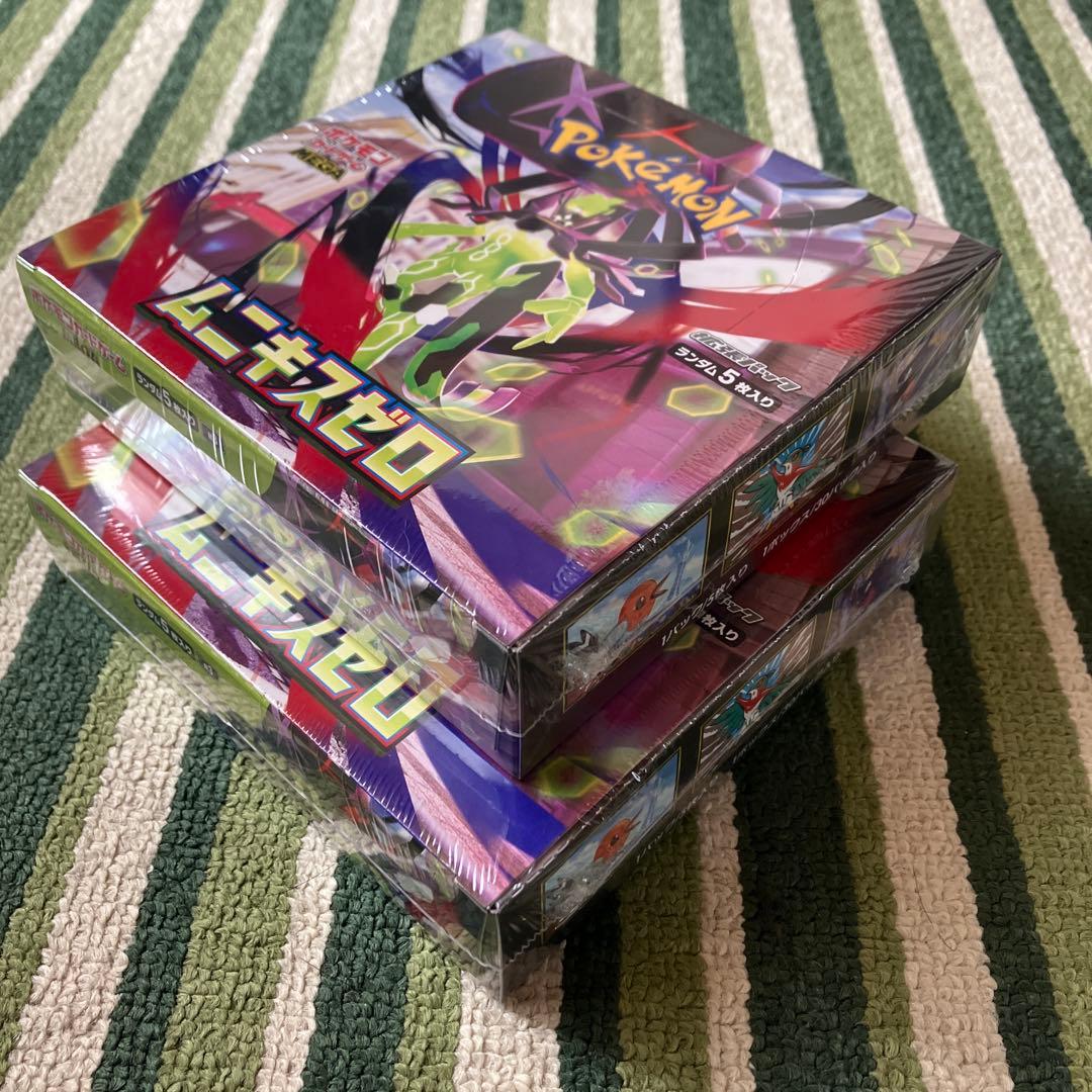 ポケモンカード　ムニキスゼロ　シュリンク付き　BOX　2箱