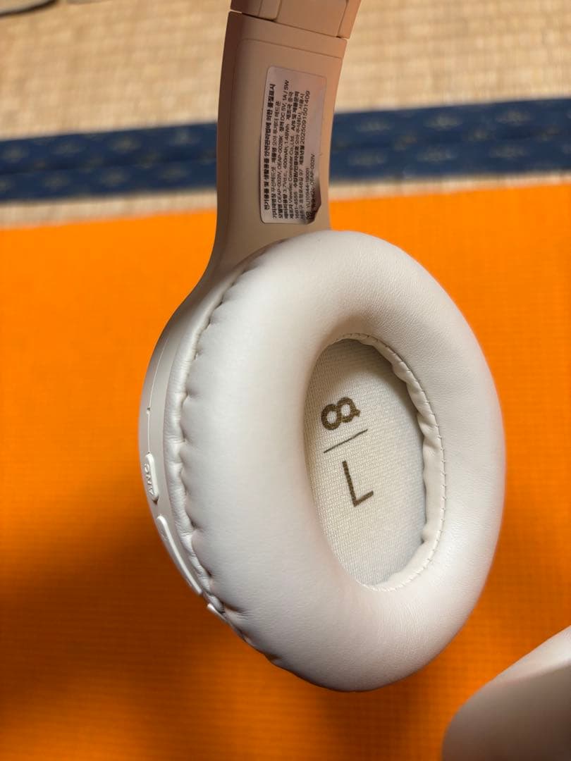 ヘッドホン WH-1000XM4 ソニー