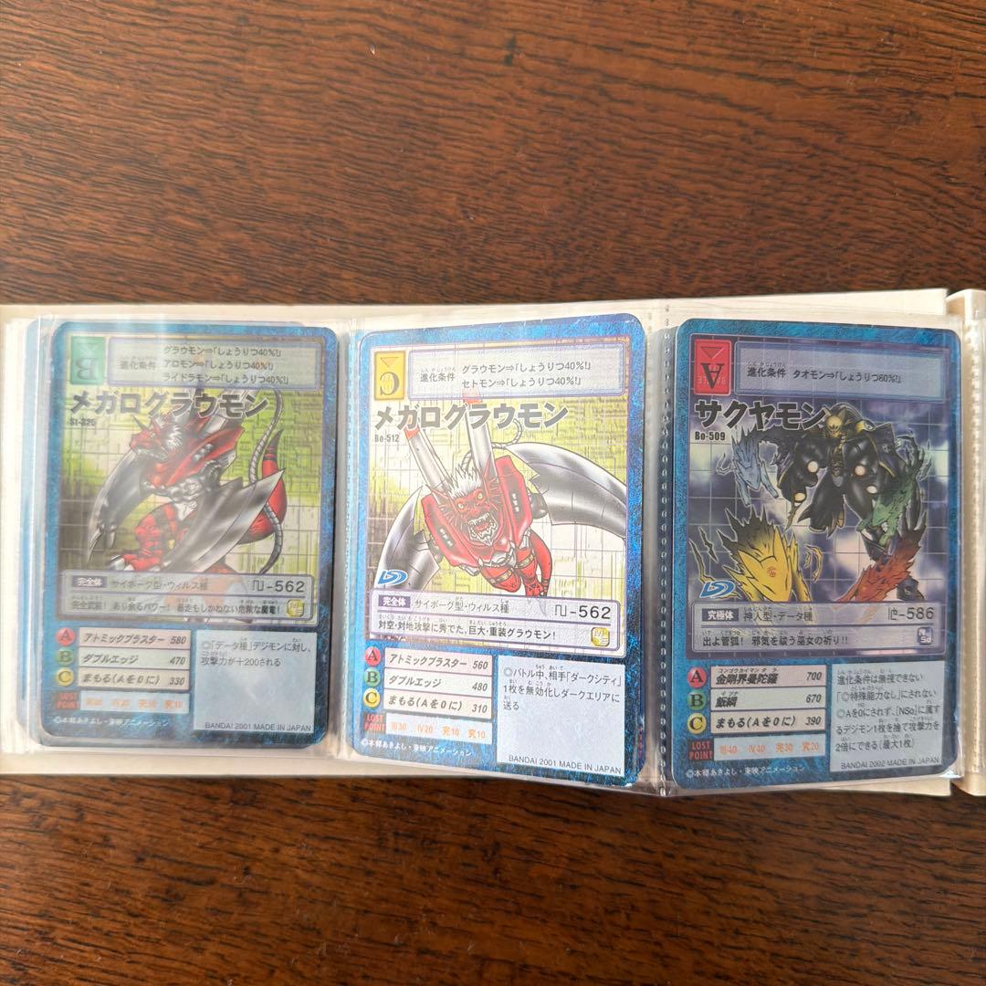 つ*可様 デジモンカードゲーム セット