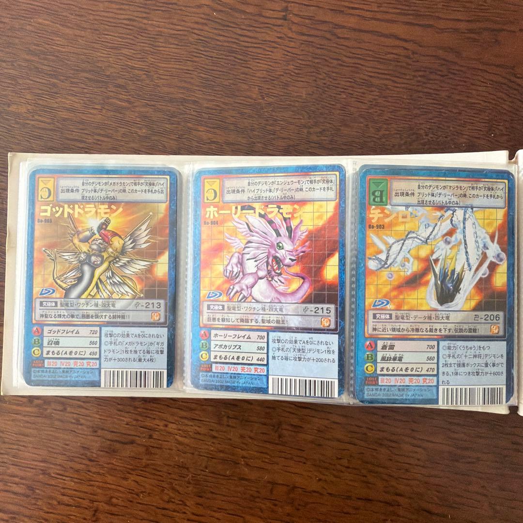 つ*可様 デジモンカードゲーム セット