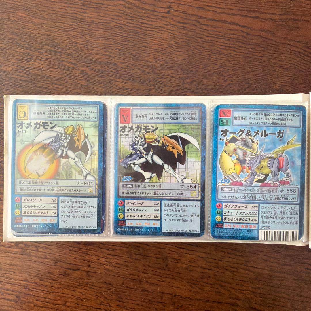 つ*可様 デジモンカードゲーム セット