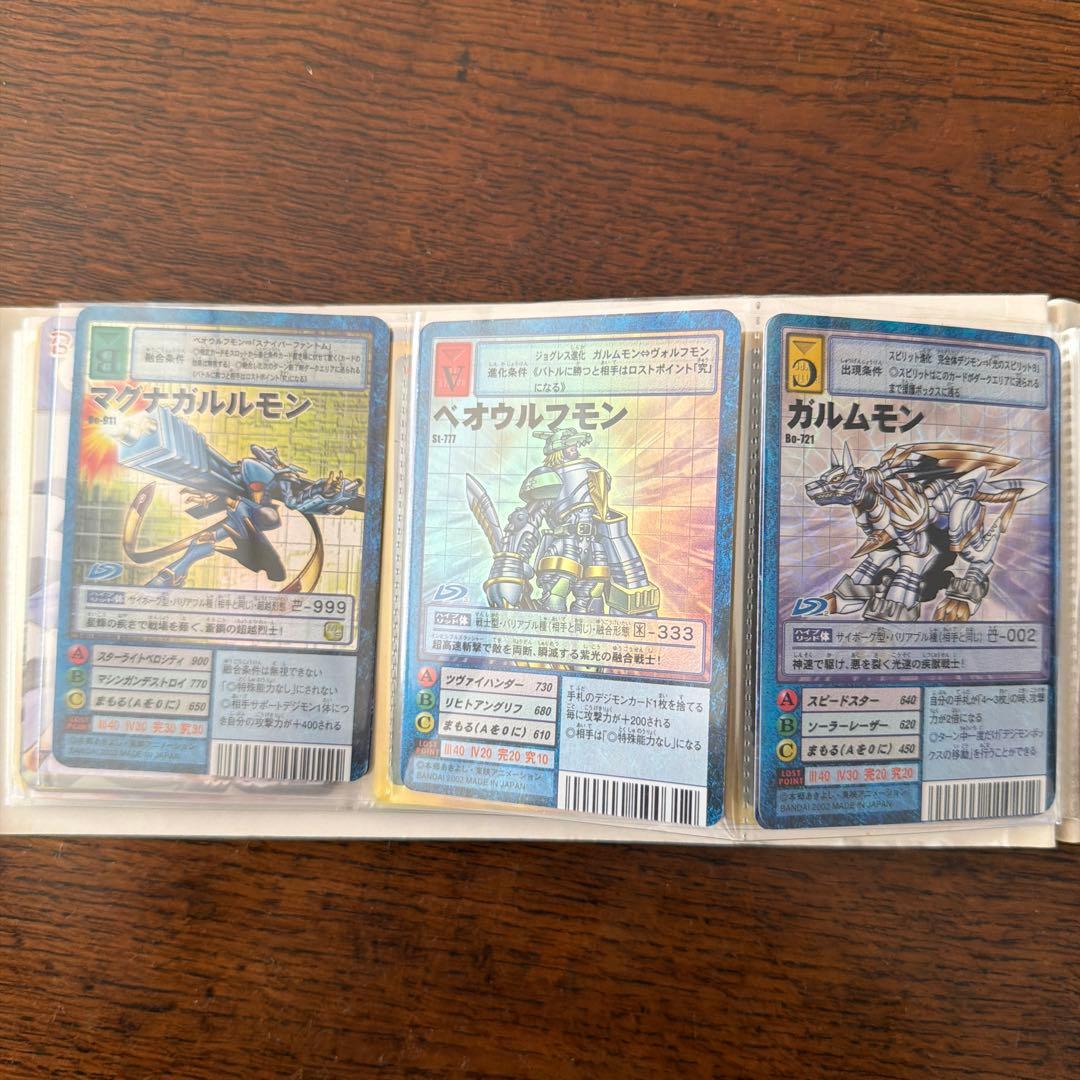 つ*可様 デジモンカードゲーム セット