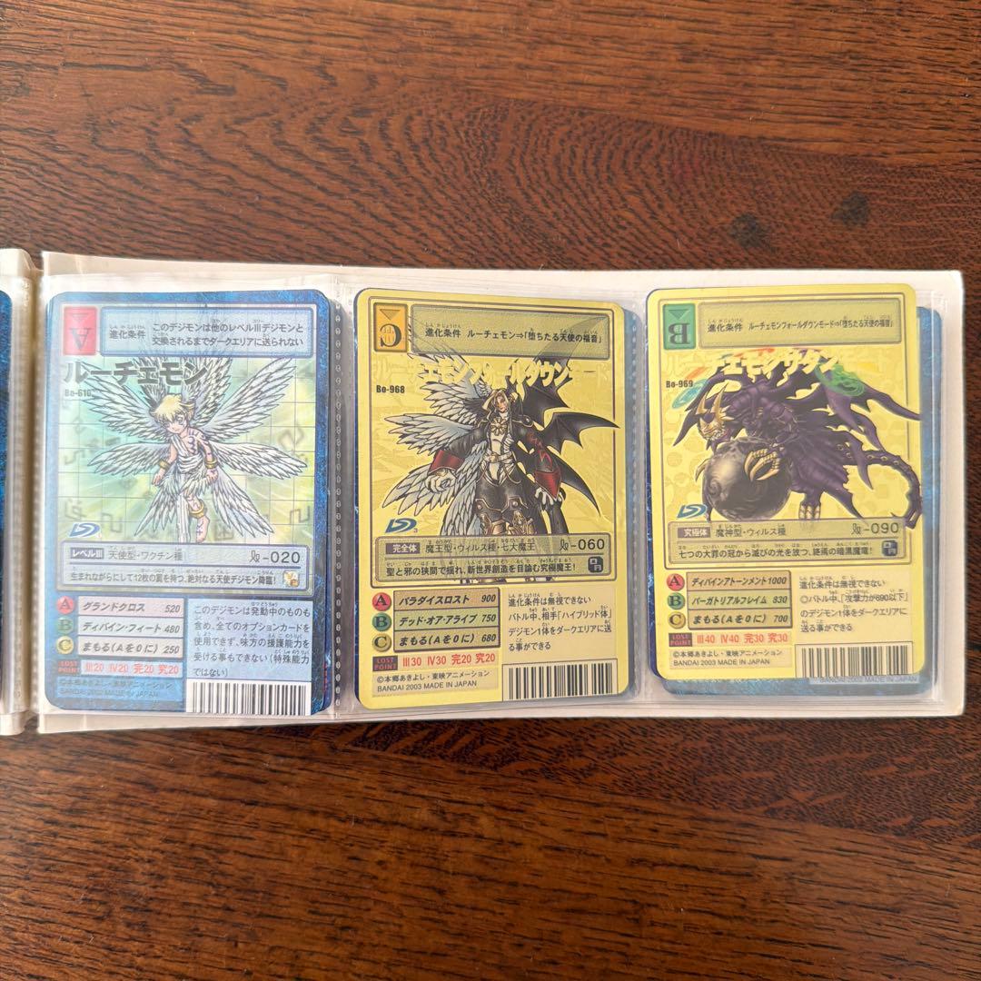 つ*可様 デジモンカードゲーム セット