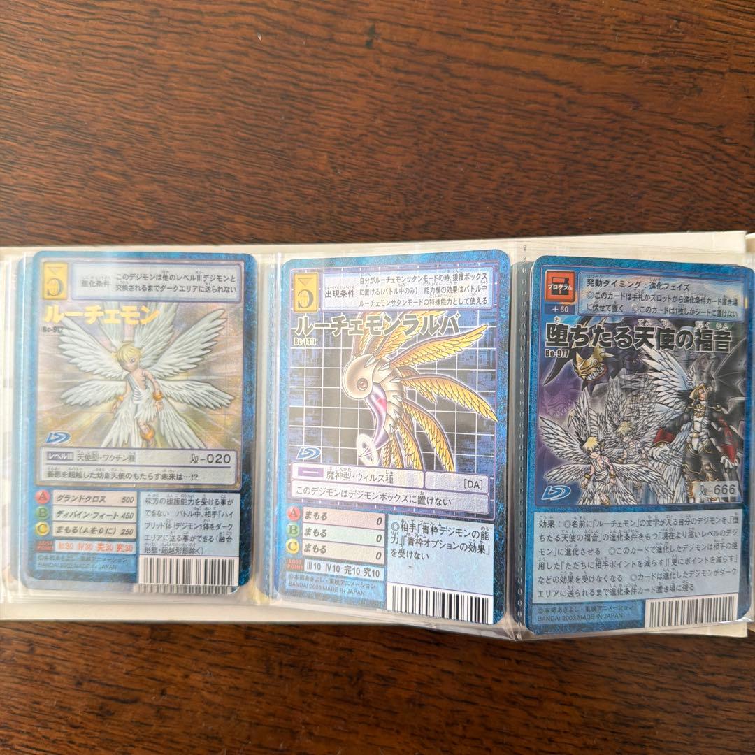 つ*可様 デジモンカードゲーム セット