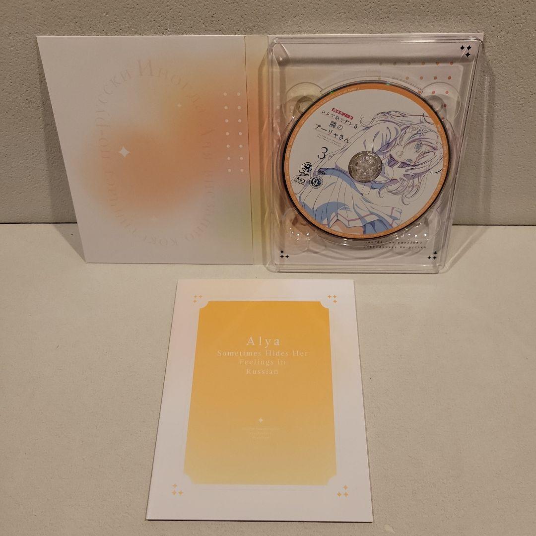 【宝鐘マリン推し】