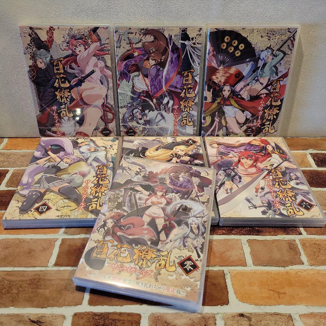 【宝鐘マリン推し】