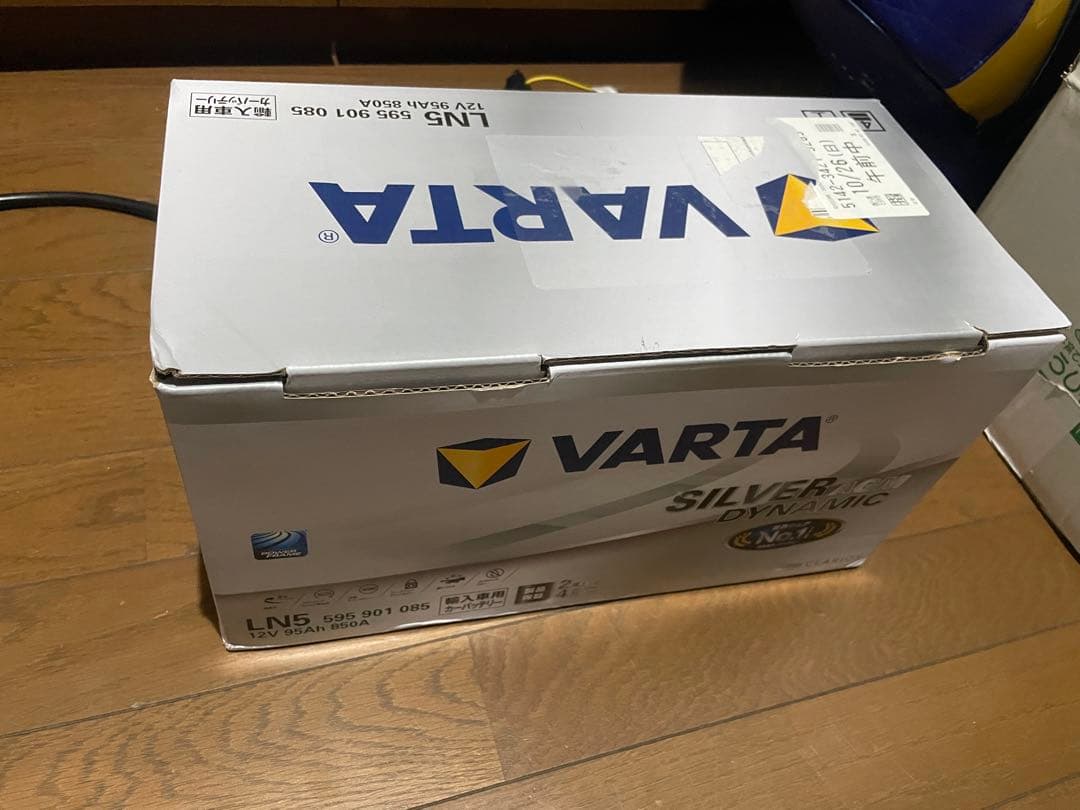 メンテナンス Varta Silver Dynamic AGM LN5