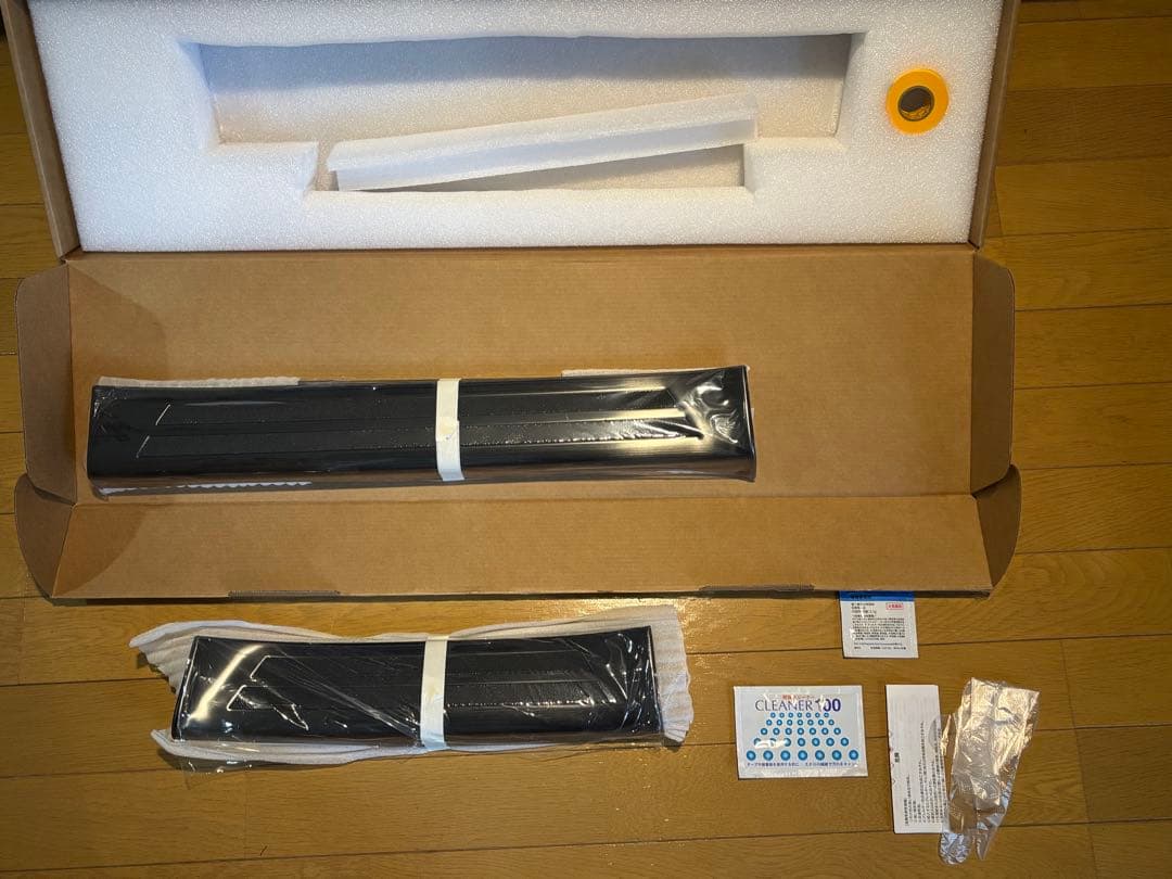 マツダ CX-5 KF系 内側スカッフプレート フロント・リアセット 4P