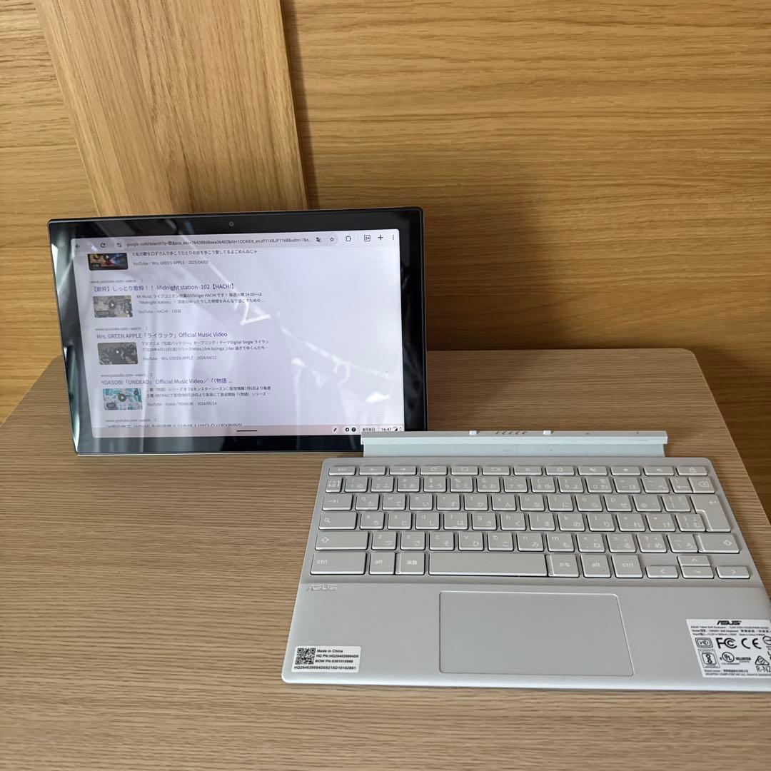 Googleタブレット本体