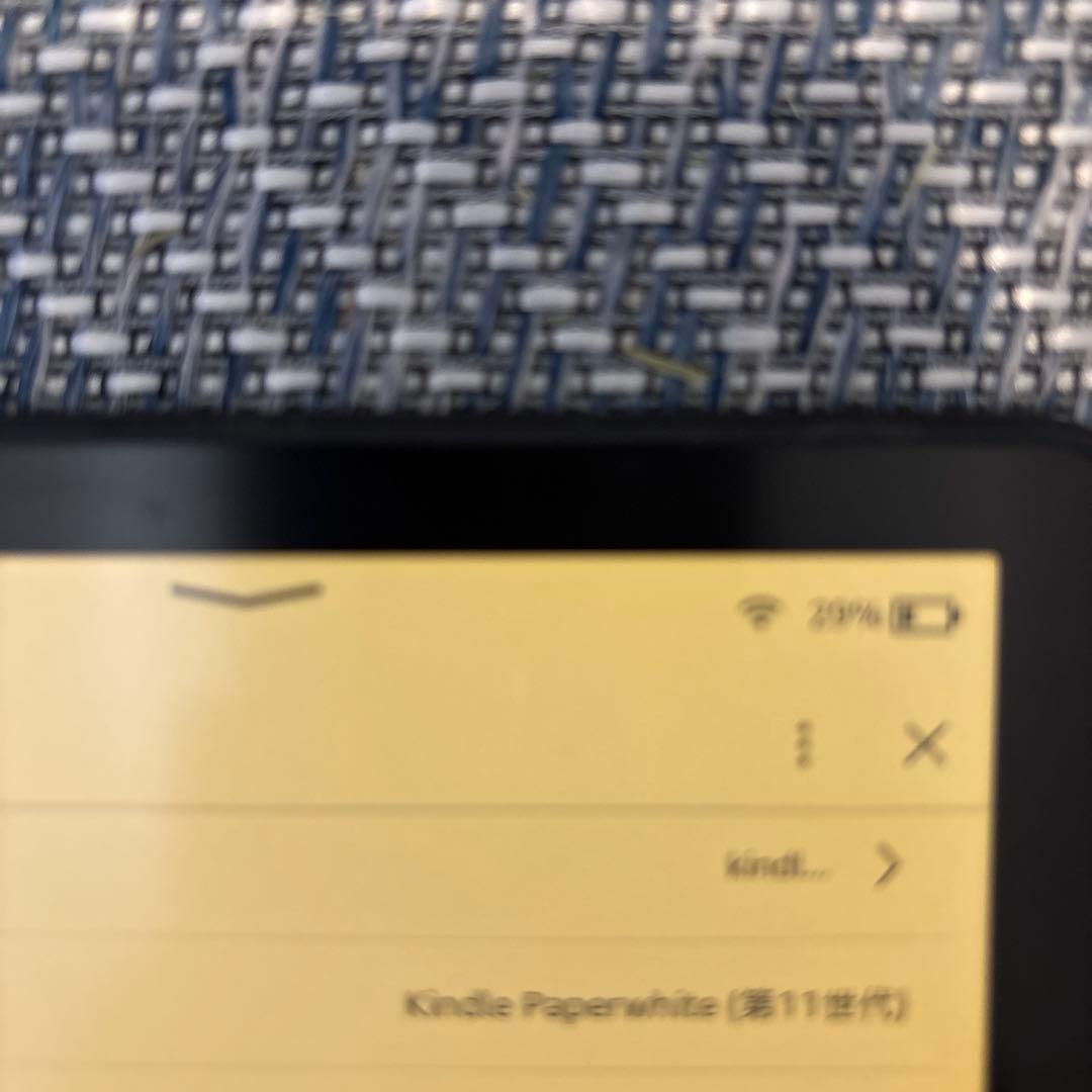 Kindle Paperwhite (第11世代) 本体　8GB 美品
